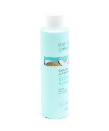 Bath Garden Restoration & moisturizing hair balm 300ml 4 pcs - Buy Online on GoSupps.com
