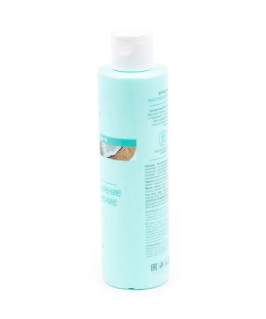 Bath Garden Restoration & moisturizing hair balm 300ml 4 pcs - Buy Online on GoSupps.com
