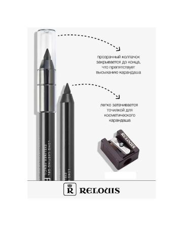 RELOUIS Eye pencil persistent gel 01 Black - Buy Online on GoSupps.com