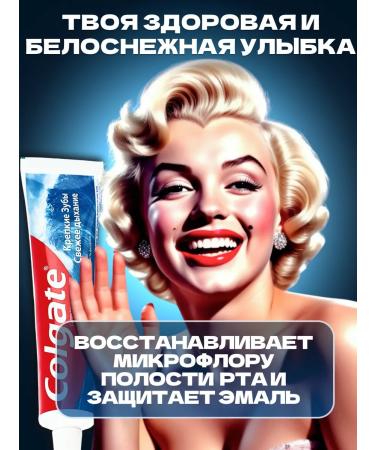 COLGATE Toothpaste Strong teeth Fresh breathing 125ml 3pcs - Buy Online on GoSupps.com