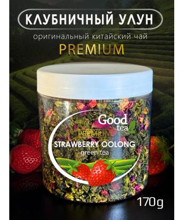 Good tea Strawberry oolong leaf tea Green Chinese 170 gr