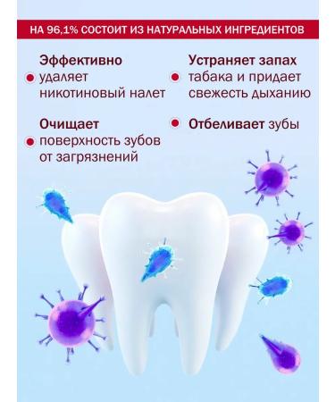 Dental Clinic 2080 Toothpaste pink Himalayan salt 120g*2pcs - Buy Online on GoSupps.com