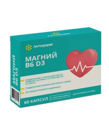 LetoFarm Magnesium B6 d3 vitamins from anxiety 60 kapsul