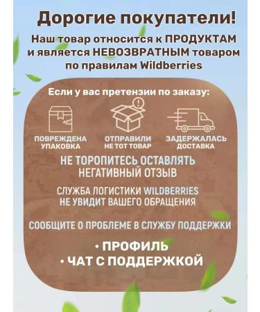 Good tea Milk oolong leaf tea Green Chinese 340 gr - Buy Online on GoSupps.com