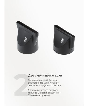 Dewal Professional hair hair dryer Pro Pro - Buy Online on GoSupps.com