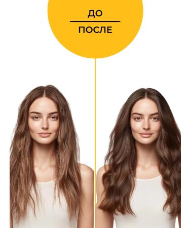 SIBERINA Natural shampoo for dyed hair - Buy Online on GoSupps.com