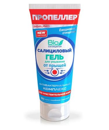PROPELLER Salicylic washing gel for sensitive skin 100 ml