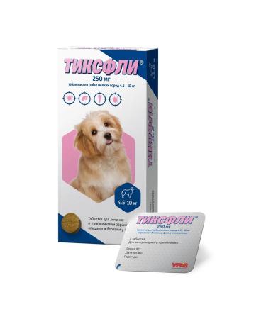 Zoetis Tiksfley 250 mg for dogs 4.5-10 kg from fleas and ticks 1 tab