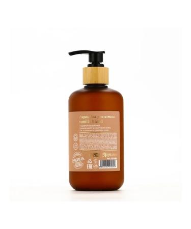 laPOETIQUE Fragrant hand and body cream with vanilla - Buy Online on GoSupps.com