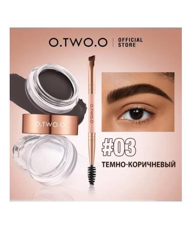 OTWOO Gel-Vosk 2B1 for eyebrows dark brown