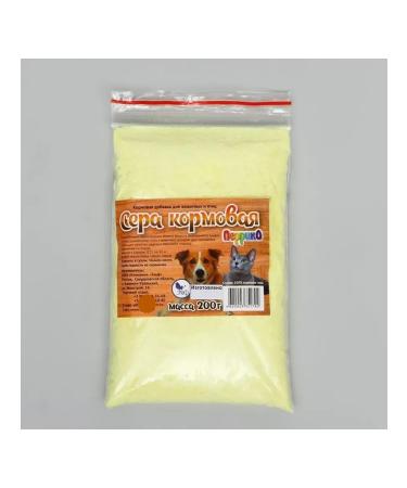 Vitamins for animals Sulfur fodder ground chickens dogs 200g