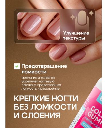 Herbal Harbor Premium collagen marmalade for beauty and health - Buy Online on GoSupps.com