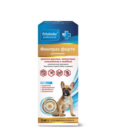 Beekeeper Fenpraz Forte for small dog breeds 5ml - Buy Online on GoSupps.com
