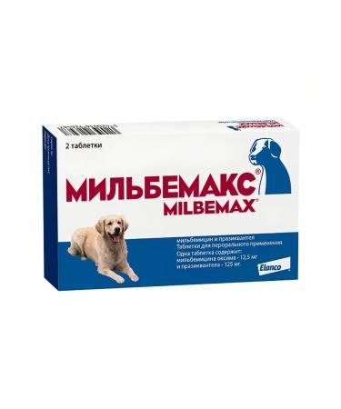 Elanco Milbemax helminth tablets for large dogs 2 pcs