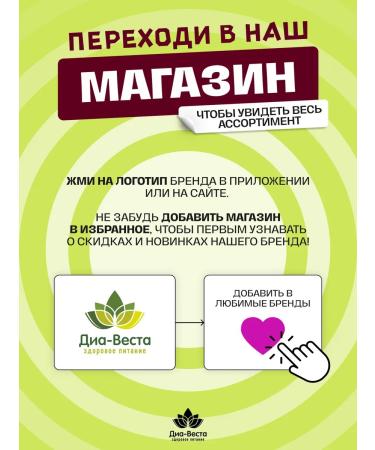 More Life Bangs of chocolate banana split 40g 10 pcs - Buy Online on GoSupps.com