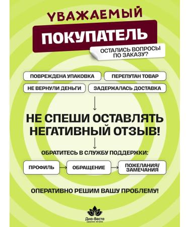 More Life Bangs of chocolate banana split 40g 10 pcs - Buy Online on GoSupps.com