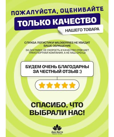 More Life Chocolate bars Assorted 40g 10 pcs - Buy Online on GoSupps.com