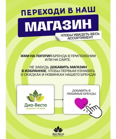 More Life Chocolate bars Assorted 40g 10 pcs - Buy Online on GoSupps.com