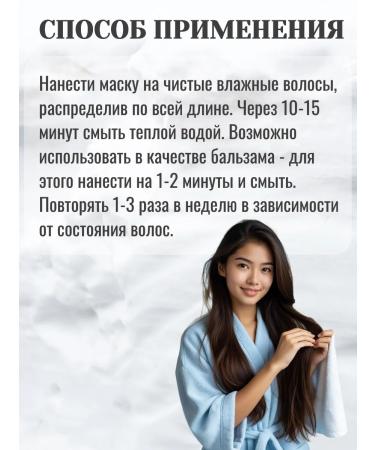 LOLANE Hair mask with macadamia nut oil 100 ml - Buy Online on GoSupps.com