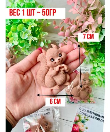 TuBa Home Handmade soap protein 12 pcs - Buy Online on GoSupps.com