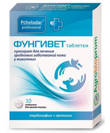 Beekeeper Fulgivete tablets for dogs and cats 200 mg 10 tab - Buy Online on GoSupps.com