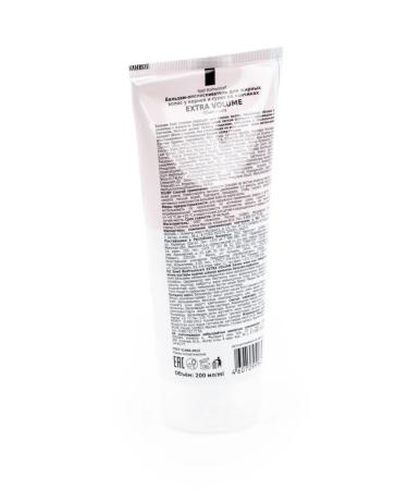 Soell Balm-polling machine for thin hair 200ml 3 pcs - Buy Online on GoSupps.com