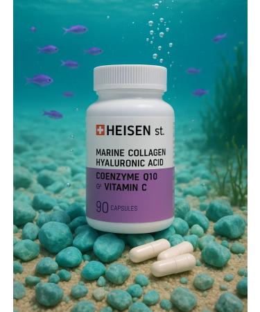 Heisen Standards Sea collagen capsule with hyaluronic acid+vitamin C - Buy Online on GoSupps.com