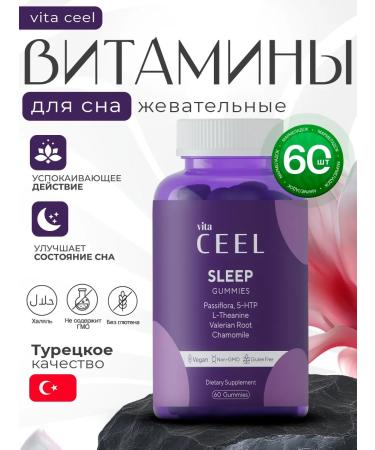 VitaCeel Vita Ceeel Sleep 60 marmalade vitamins T rkiye