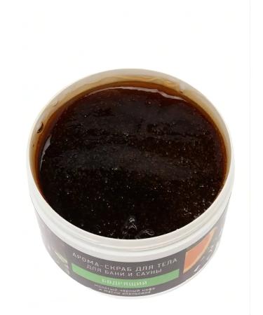 Special series Aroma-scrub for body invigorating 500 ml - Buy Online on GoSupps.com