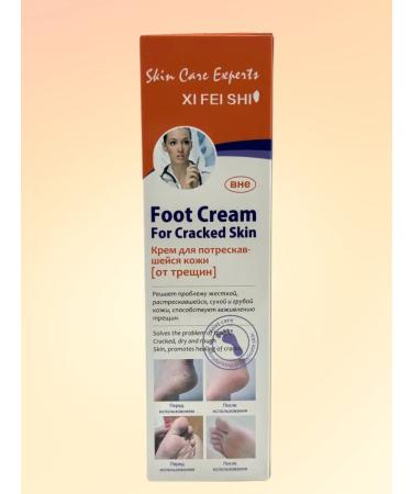 Lily & Co Feet cream from cracks and dryness - Buy Online on GoSupps.com