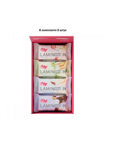 Proteinrex Cake protein assorted 4 tastes 50 g 8 pcs