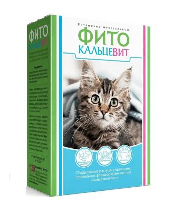 RIO Vitamins phytocalsevit for cats 250g
