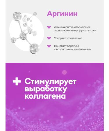 Dr DERMAL Korean fabric face mask with AHA BHA - Buy Online on GoSupps.com