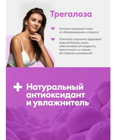 Dr DERMAL Korean fabric face mask with AHA BHA - Buy Online on GoSupps.com