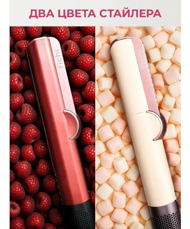 Fichi Brand Hair dryer hair straightener iron - Buy Online on GoSupps.com