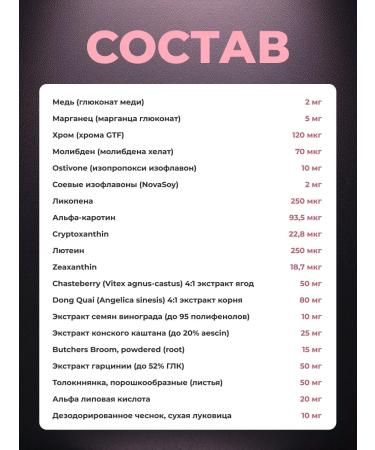 Optimum Nutrition Vitamins and dietary supplements Opti Women (120 caps.) - Buy Online on GoSupps.com