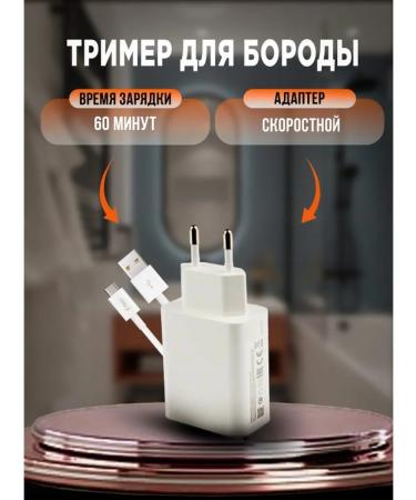 VGR Stylish Electric Breez for Men - Buy Online on GoSupps.com