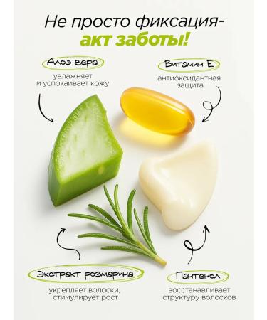 MIXIT Eyebrow gel fixer caring Make Up - Buy Online on GoSupps.com