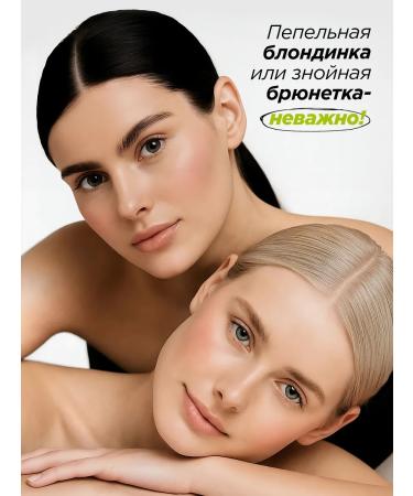 MIXIT Eyebrow gel fixer caring Make Up - Buy Online on GoSupps.com