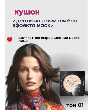 Cream Kushon Korea - Buy Online on GoSupps.com