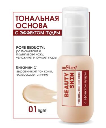 BELITA Tonal base with powder effect tone 01 Light