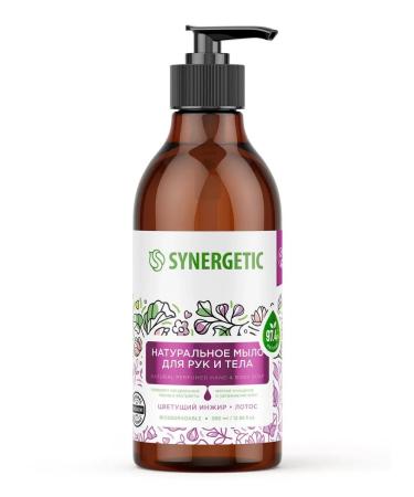SYNERGETIC A set of natural liquid soap 3 pcs 380 ml - Buy Online on GoSupps.com