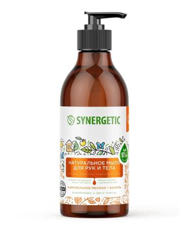 SYNERGETIC A set of natural liquid soap 3 pcs 380 ml - Buy Online on GoSupps.com