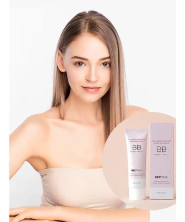 Nextbeau BB cream with collagen and SPF 50 ml - Buy Online on GoSupps.com
