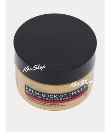 KOS SHOP Cream wax for very dry skin and body skin 100 ml - Buy Online on GoSupps.com