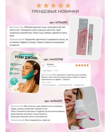 KOS SHOP Cream wax for very dry skin and body skin 200 ml - Buy Online on GoSupps.com