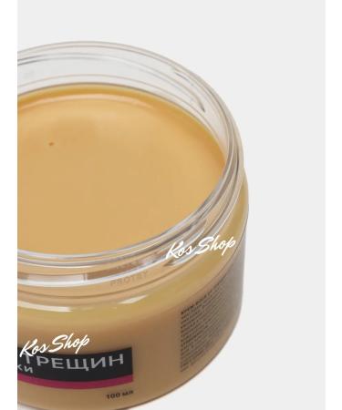 KOS SHOP Cream wax for very dry skin and body skin 300 ml - Buy Online on GoSupps.com