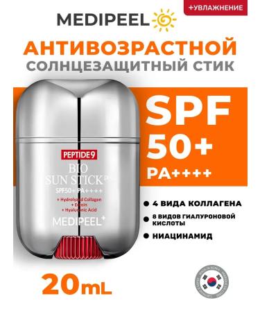 medipeel Sunscar cream STIK SPF for face with ectoine