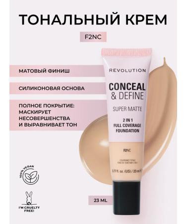 Revolution Makeup Tonal face cream light Conceal & Define Tone 2 NC