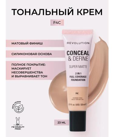 Revolution Makeup Tonal face cream light Conceal & Define tone 4 c